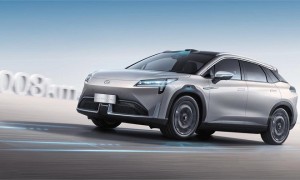 中国人保携手温州市中埃安汽车购车嘉年华