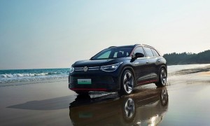 中国人保携手嘉兴市桐乡大中汽车线上团购会