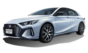 中国人保携手杭州双贤埃安汽车购车嘉年华