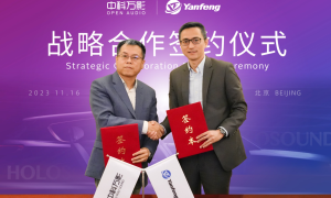 延锋携手中科万影开启智能座舱 “沉浸式音频”领域的战略合作，签约仪式在北京成功举办