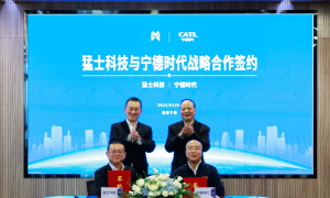 猛士科技与宁德时代达成战略合作，先进电池技术将率先上车猛士科技