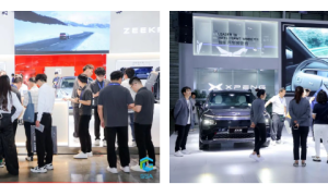 2024上海国际低碳智慧出行展览会6月5日盛大开幕！