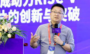 芯科集成：芯科集成助力RISC-V车规芯片的创新与突破