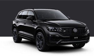 中国人保携手浙江元通捷通汽车购车嘉年华