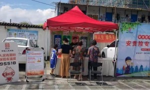 中国人保将开展安责险宣传活动