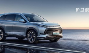 中国人保携手嘉兴海景汽车线上团购会