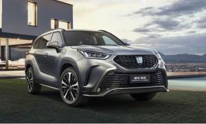 中国人保携手杭州元通丰田汽车购车嘉年华