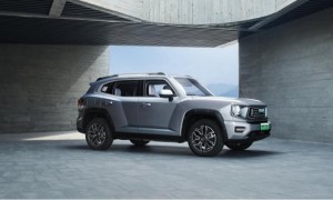 中国人保携手嘉兴市万好汽车线上团购会