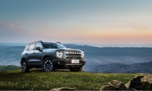 中国人保携手元盛汽车购车嘉年华