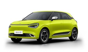 中国人保携手杭州杭捷汽车线上团购会