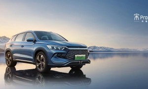 中国人保携手嘉兴卓御汽车线上团购会