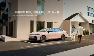 中国人保携手杭州合之汽车购车嘉年华
