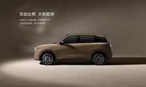 中国人保携手杭州合之汽车购车嘉年华