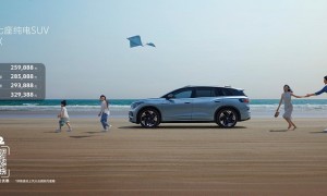 中国人保携手杭州元泽申华汽车购车嘉年华