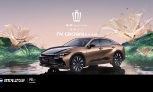 中国人保携手浙江全通汽车购车团购会