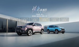 中国人保携手杭州丰澜汽车购车嘉年华