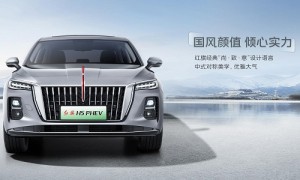 中国人保携手浙江裕旗汽车购车团购会