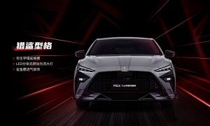 中国人保携手浙江申孚汽车购车嘉年华