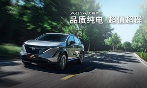 中国人保携手杭州科星旧机动车汽车团购会