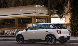 中国人保携手杭州西溪埃安汽车购车嘉年华